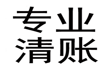 银行员工禁止参与民间借贷的规定是什么？