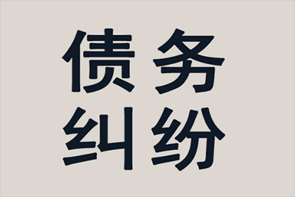 燃料油交易货款纠纷及质量争议合同案